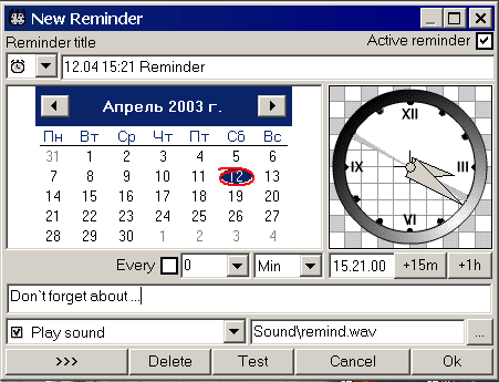 remd1.gif