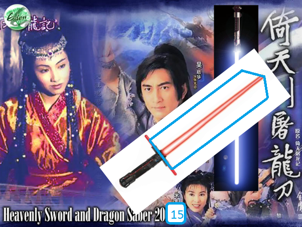 hsds2015b.png
