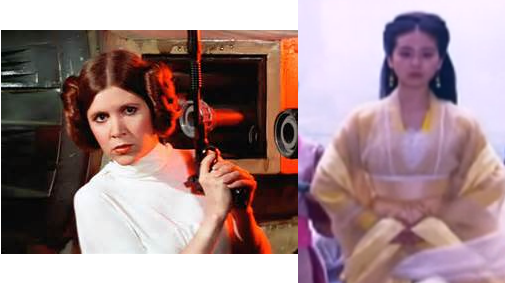 leia.PNG