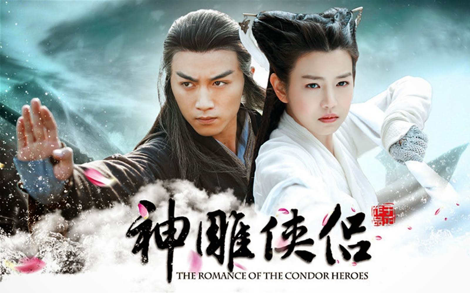 Sinopsis-Serial-China-Romance-Of-Condor-Heroes.jpg